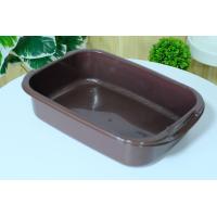 ราคา ถาดพลาสติก ถาดเพาะเมล็ด ถาดใส่ของ ถาดใส่ผลไม้ ถาดใส่อาหาร ถาดรองแก้วน้ำ กะละมังสี่เหลี่ยม กะมังพลาสติก กระบะพลาสติก (16707328513)