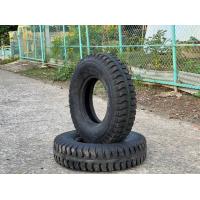 ราคา ยางหล่อไฟฟ้า 750ขอบ16 ลายบั้ง (21296792885)