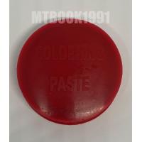 ราคา ตะกั่วบัดกรี ULTRACORE ฟักตลับแดง ตะกั่วอย่างดี ขนาด 1 2mm ยาว 2m (21373116598)