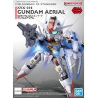ราคา Bandai SD EX Gundam Aerial 1714 LazGunpla (16440494588)