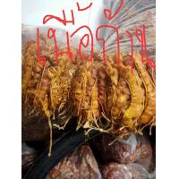 ราคา มะขามเปียก เนื้อก้าน แกะเอง ขายเอง1 กิโลกรัม (11873585189)