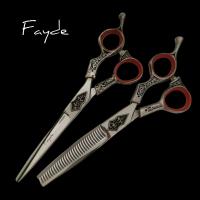 ราคา กรรไกรตัดผม Fayde 1คู่ ขนาด6 นิ้ว ซอย40 (21288261142)