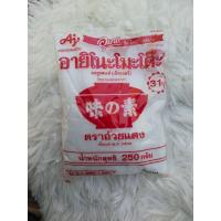 ราคา อายิโนะโมะโต๊ะ ผงชูรส 250 กรัม (21267222014)