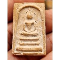 ราคา พระสมเด็จวัดระฆัง พิมพ์ใหญ่ (20655189196)