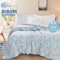 ราคา Zleepsleep Bibom Collection ผ้าห่มเนื้อผ้าคอตตอนสไตล์เกาหลี ลายใหม่ล่าสุด ขนาด 3 5ฟุต Bloom Peach (19765075754)