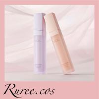 ราคา พร้อมส่ง ของแท้ VDL Expert Color Under Eye Primer (21348769939)