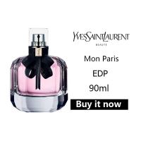 ราคา 100 ของแท้ YSL Mon Paris EDP Yves Saint Laurent น้ำหอมผู้หญิง 90ML แท้ น้ำหอมแท้ (21357369332)
