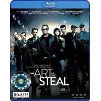 ราคา Bluray หนังบลูเรย์ The Art of the Steal ขบวนการโจรปล้นเหนือเมฆ (21226898318)