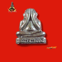 ราคา พระปิดตามหาลาภ พระอาจารย์ต้อม วัดท่าสะแบง เนื้อชนวนมวลสาร วัดท่าสะแบง ก้นอุดผงมวลสาร (20716386885)