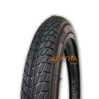 ราคา ยางนอกจักรยานขนาด 16 นิ้ว 16 x 1 75 ยางในจักรยาน ยางนอกจักรยาน ยางจักรยาน (19770974395)
