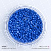 ราคา ลูกปัดเม็ดทราย ขนาด 3 มม แพ็ค 350 เม็ด RoyalBlue (21015105894)