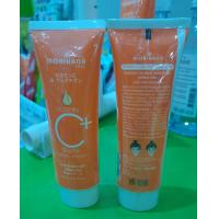 ราคา MORIHANA VITAMIN C GLUTA FACIAL CREAM (12570180862)
