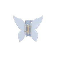 ราคา EMI JAY Papillon Clip in LE CIEL (21062481027)