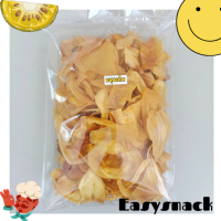 ราคา ขนุนอบกรอบ ขนุนทอดกรอบ ขนุนเค็ม กรอบ อร่อย (21307494741)