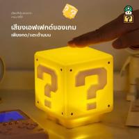 ราคา โคมไฟตั้งโต๊ะ LED รูป Super Mario Bros ชาร์จ USB เหมาะกับของขวัญวันเกิด ของเล่นสําหรับเด็ก Pcnyuan th (21092338294)
