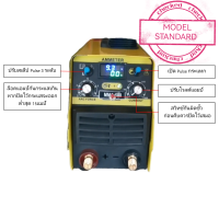 ราคา เครื่องชาร์จแบตเตอรี่ฟื้นฟูแบตเตอรี่ 50A เต็ม (21337039729)