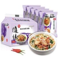 ราคา 4รส มาม่าไต้หวัน บะหมี่กึ่งสำเร็จรูป เจ มังสวิรัติ ทานได้ มาม่าเจ Vedan แพ็ค5ซอง (20554970625)