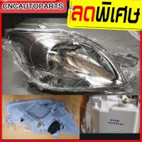 ราคา TYC ไฟหน้า TOYOTA VIOS วีออส 2007 2008 2009 2010 2011 2012 ข้างขวา ฝั่งคนขับ (21379680973)