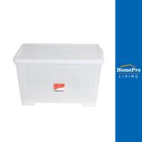 ราคา HomePro กล่องเก็บของ มีล้อ ฝาล็อค STACKO 110 ลิตร 6655 สีใส แบรนด์ STACKO (17052827863)