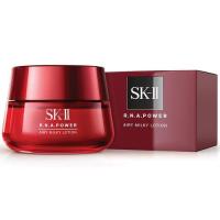 ราคา Top Sales SK II SKII RNA Face Cream Power Radical New Age เอสเคทู บำรุงผิวหน้า 15g เอสเคทู 80g (21382358351)