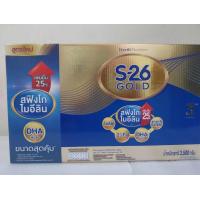 ราคา S 26 Gold Progress 3500g นมผง เอส 26 โกลด์ โปรเกรส 3500g สูตร 3 (21349995275)