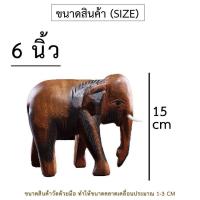 ราคา ช้างแกะสลัก ของเล่น ช้างน้อย ตุ๊กตาไม้ ลายช้าง ของตกแต่ง ช้าง ของวางโต๊ะ (16542164037)