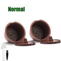 ราคา ที่กรองกาแฟ Nescafe Dolce Gusto พลาสติก dolci Gusto icafilas reutables Coffee แคปซูลพร้อมตาข่ายโลหะ (21357661810)