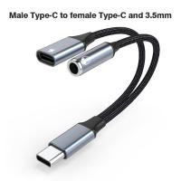 ราคา USB C เป็นแจ็ค3 5mm หูฟัง AUX audio DAC อะแดปเตอร์ Type C 3 5ตัวแปลงหูฟังพร้อมชาร์จ60W PD สำหรับ iPad Pro Air Samsung (21357689733)