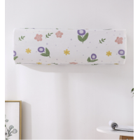 ราคา ผ้าคลุมแอร์ ผ้าครอบแอร์ ที่ครุมแอร์ ผ้าคลุมเครื่องปรับอากาศ ที่หุ้มถุงครุมคุม สำหรับกันฝุ่น Air Conditioner Cover (21392034808)