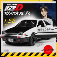ราคา เหล็ก Toyota Corolla AE 86 เริ่มต้น D 1 32 มีฐาน กล่อง Toyota Toy รถรุ่น (20826004531)
