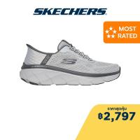 ราคา Skechers สเก็ตเชอร์ส รองเท้าผู้ชาย Men Slip Ins Rezinate Shoes 232446 GYCC Air Cooled Memory Foam Heel Pillow Relaxed Fit Slip Ins Vegan (21198305180)