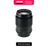 ราคา Fujifilm เลนส์ XF 90mm F 2 Lens Mirrorless ประกันศูนย์ (12457800460)