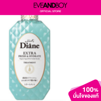 ราคา MOIST DIANE Treatment Fresh Hydrat (12891596584)