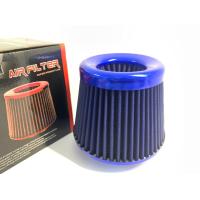 ราคา กรองผ้า กรองเปลือย กรองอากาศรถยนต์ ปาก 3 นิ้ว มี 3 สีให้เลือก สีน้ำเงิน สีแดง สีม่วง (4429084297)