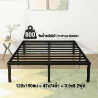 ราคา เตียงเหล็ก โครงเตียงเหล็กเรียบง่าย เตียงเหล็กนอร์ดิก เตียงโครงเหล็กหนัก เตียง 4 ฟุต เตียง 5 ฟุต เตียง 6 ฟุต (21375334355)