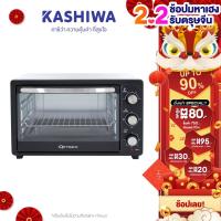 ราคา OXYGEN เตาอบ 35 ลิตร OVEN รุ่น KT 28 เตาอบไฟฟ้า เตาอบอาหาร เตาอบขนม มอก 1641 2552 รับประกันศูนย์ไทย (21360809456)