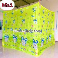 ราคา มุ้งกันยุง มุ้งพิมพ์ลาย ขนาด8 ฟุต ตาถี่ กันยุงกันแมลงได้ดี (20280434669)