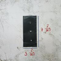 ราคา ถุงเพาะชำ ถุงเพาะกล้าสีดำ เจาะรู ถุงเพาะกล้า จำนวน 1 กิโล ถุงเพาะชำ reuse ถุงเพาะกล้า ถุงเพาะต้นไม้ nursery bag planting bag ถุงพลาสติก ถุงเพาะชำต้นไ้ (10515015617)