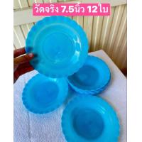 ราคา 12ใบ จาน บางและเล็กครับ พลาสติก จาน5นิ้ว จาน7นิ้ว จานปิดโหลลูกจันทร์ จานเล็ก จานพลาสติก (21274022910)