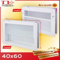 ราคา หน้าต่างบานเกล็ดซ้อนห้องน้ำ อลูมีเนียม 40x60 สีอบ กระจกหนา ขอบใหญ่ ติดตั้งง่าย (21397769142)