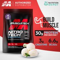 ราคา MuscleTech Nitro Tech 10 lb Vanilla Cream เวย์โปรตีนเสริมสร้างกล้ามเนื้อ (21021241693)