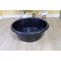 ราคา กะละมัง ตรางู กะละมังพลาสติก กะละมังซักผ้า เบอร์53 ความจุ 17 ลิตร ขนาด 50 ซม (17083667375)