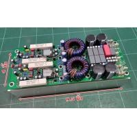 ราคา บอร์ดคลาสดีแบบฟูลบริดส์DM8000 ใบอัสในตัว กำลังวัตต์สูง สเปคที่ไฟ 130vdc 2550w 8ohm 4600w 4ohm 8500w 2ohm ไบอัสในบอร์ดพร้อมใช้งาน 3800บาท 1บอร์ด (9190965648)