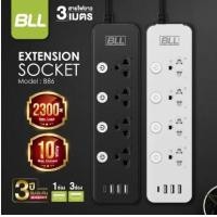 ราคา รางปลั๊กไฟ 3 หัว 4 สวิตซ์ 4 ช่องเสียบ 3 ช่องUSB 1 ช่องType C ยาว 3 เมตร B86 สีดำ BLL (20872824555)