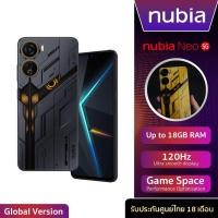 ราคา Nubia Neo 5G 8 256GB Octa Core 6 6 FHD แบตเตอรี่ 4500mAh l รับประกันศูนย์ไทย 18 เดือน (21192377950)