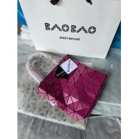 ราคา Baobao size9 สีสดใส (20165973645)