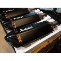 ราคา ท่อแต่ง ปลายท่อ AKRAPOVIC 14 นิ้ว ท่อไอเสีย (531556306)