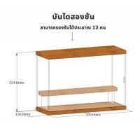 ราคา รุ่นใหม่2023 กล่องใส่โมเดล พร้อมไฟ LED 3ชั้น 4 แถว 2 ชั้น3 แถว ตู้โชว์โมเดล กล่องโชว์โมเดล กล่องเก็บโมเดล กล่องโมเดล ตู้อะคริลิคใส ชั้นวางโมเดล อคริลิค กล่องฟิกเกอร์ ชั้นอะคริลิค กล่องใส่ตุ๊กตา (21297