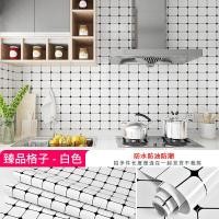 ราคา COD 80 สติกเกอร์ห้องครัวกันน้ำและน้ำมันกว้างซม เตาเคาน์เตอร์โต๊ะตู้ครัวเฟอร์นิเจอร์ฟิล์มกันรอยห้องน้ำวอลล์เปเปอร์ปรับปรุงใหม่ (16872236044)