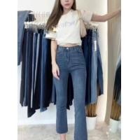 ราคา xoxo กางเกงยีนส์ ขาม้าเล็ก ผ้านิ่มยืดเยอะ ผ้านอกตัวแพง สียีนส์เข้ม 1111 2 xoxo แท้นำเข้า (14640753597)